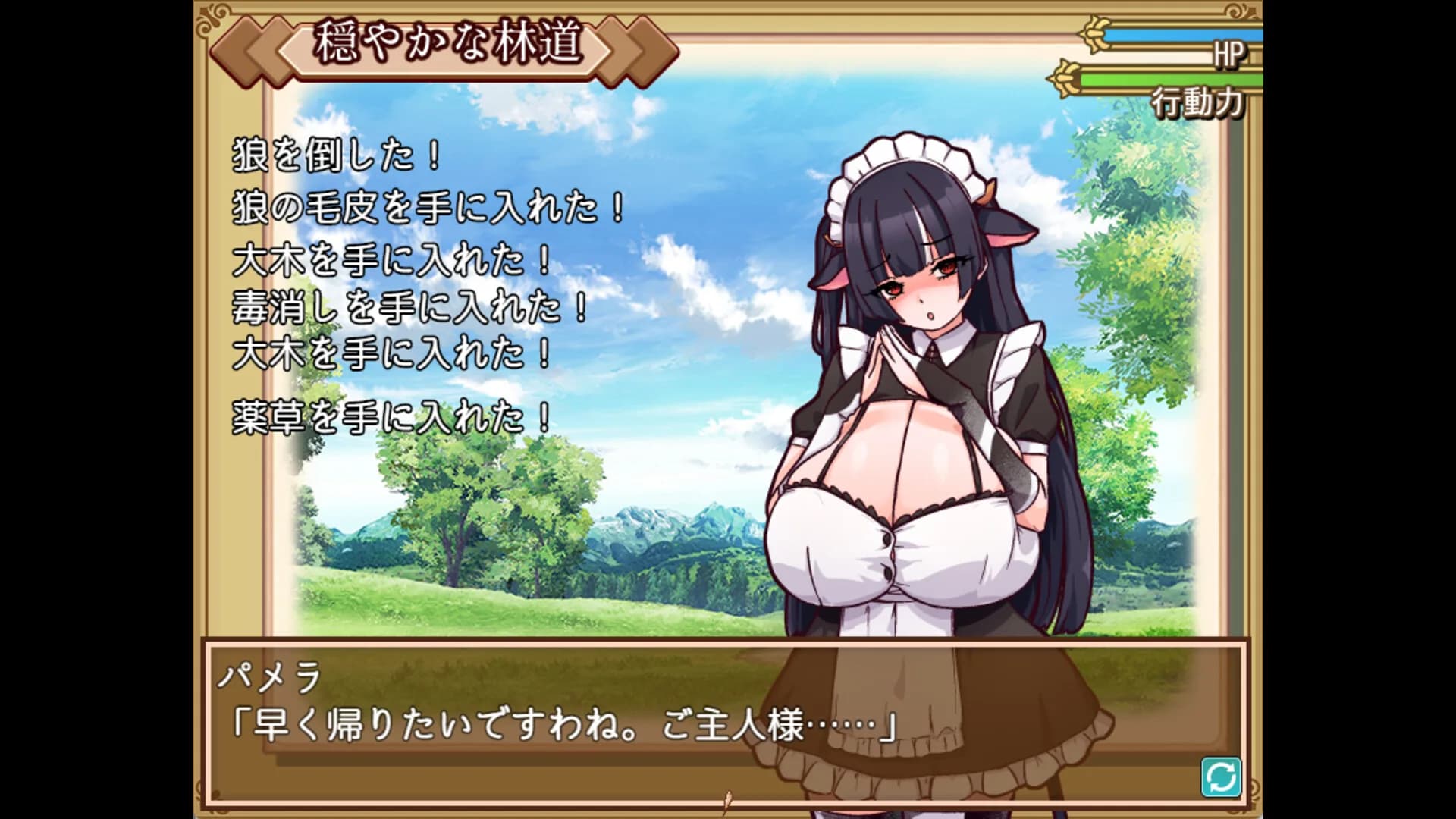 Cowgirl Maid Milk Cafe görsel 5