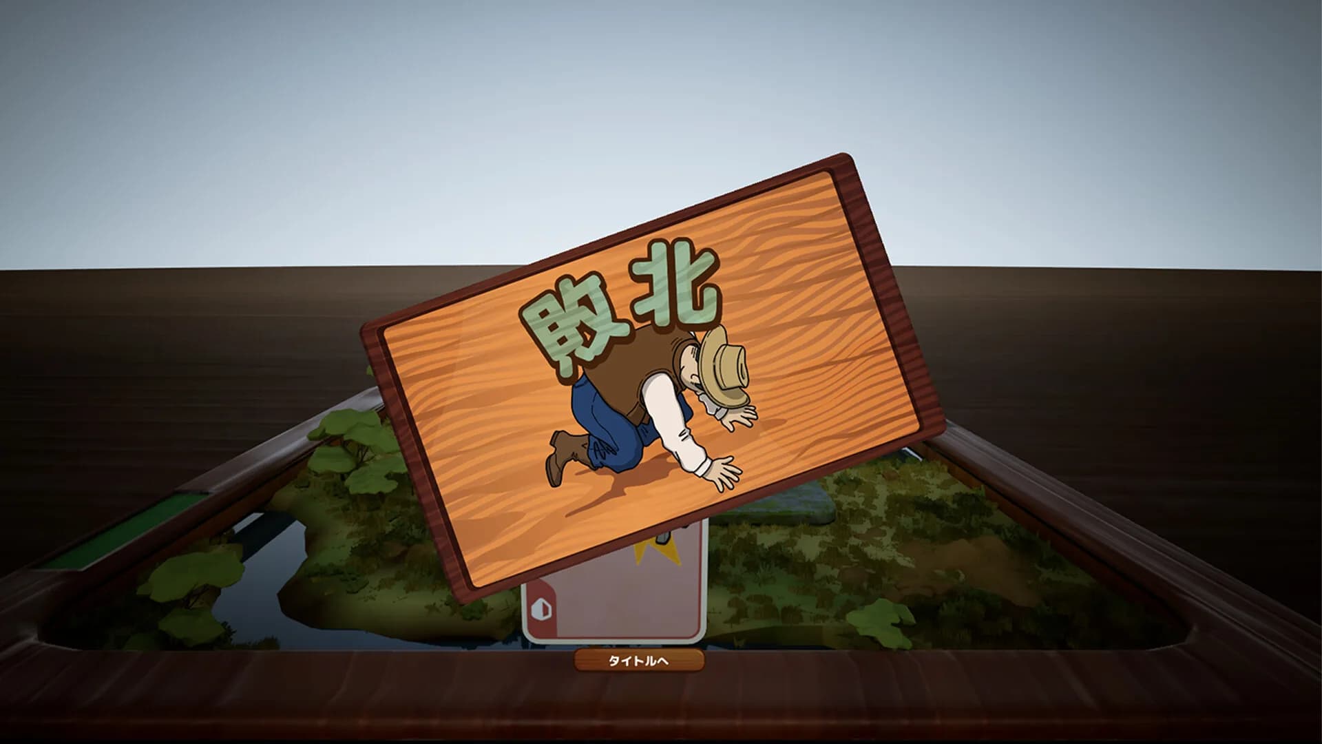 Liar Zoo Game görsel 6