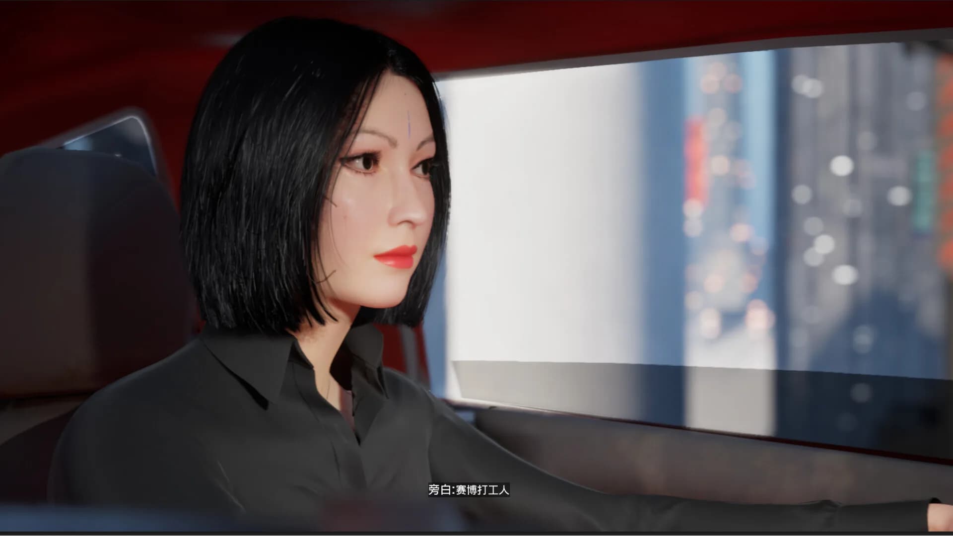 梦壳 görsel 4