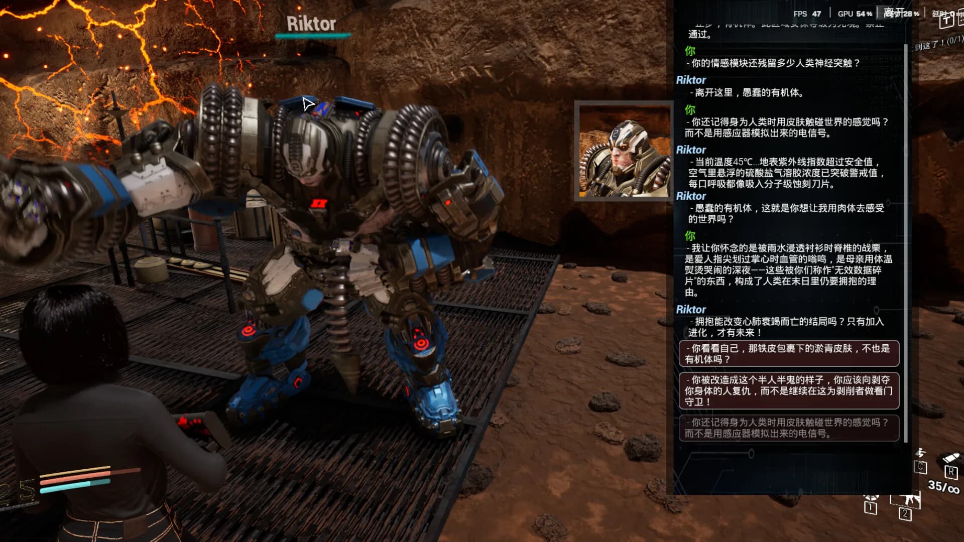 梦壳 görsel 8