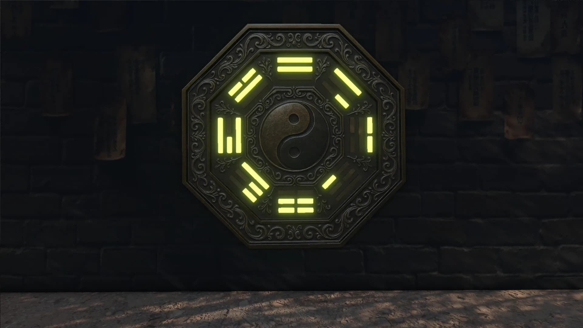 팔괘골목 (Bagua Alley) görsel 3
