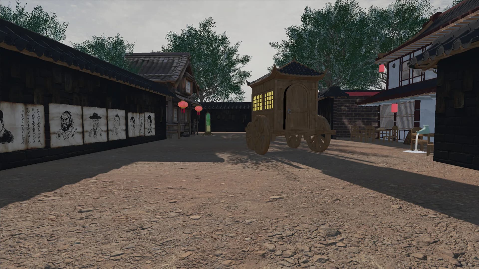 팔괘골목 (Bagua Alley) görsel 9
