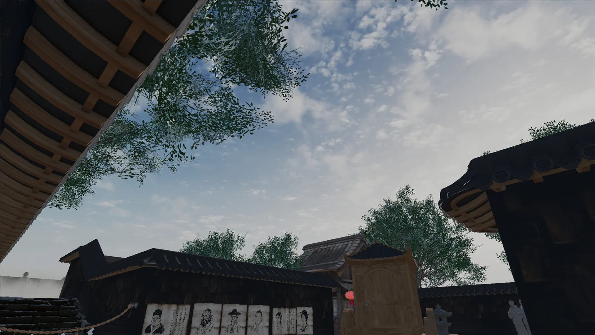 팔괘골목 (Bagua Alley) görsel 10