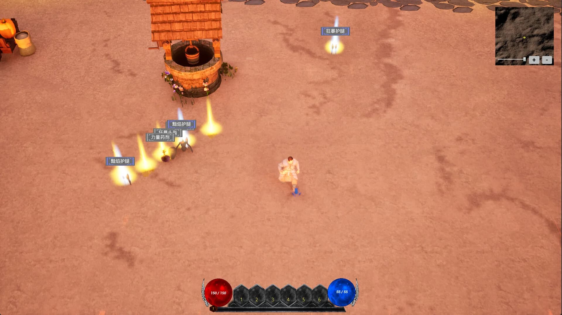 Reincarnation Dungeon görsel 4