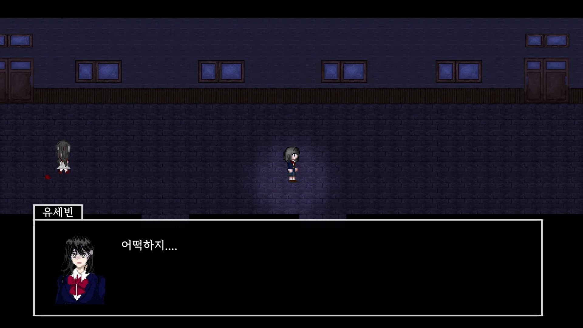 거울 너머 görsel 10