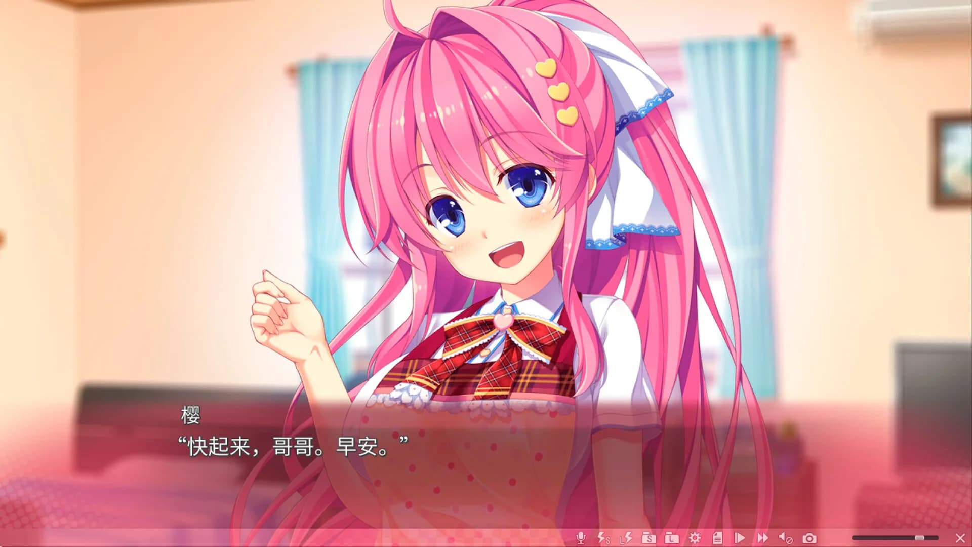 极乐妹土！3 görsel 2