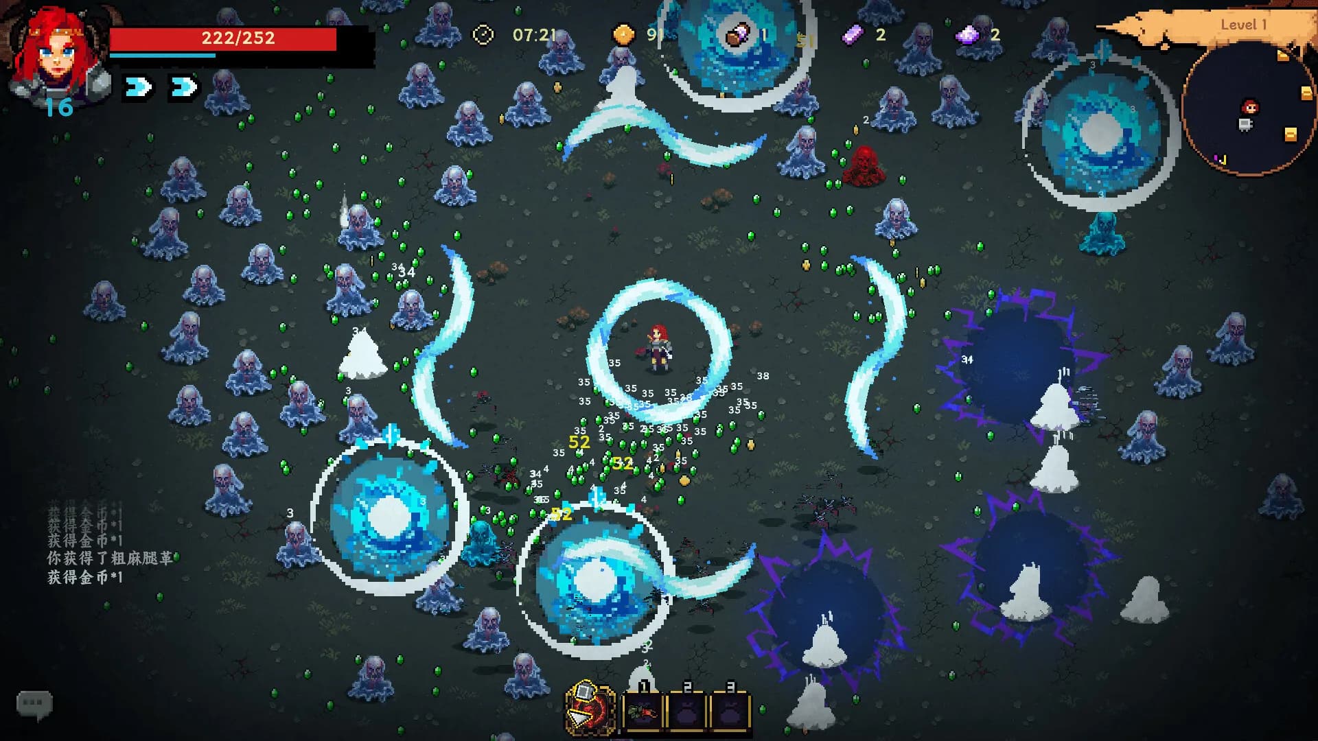 Soulforge Lost Path görsel 4