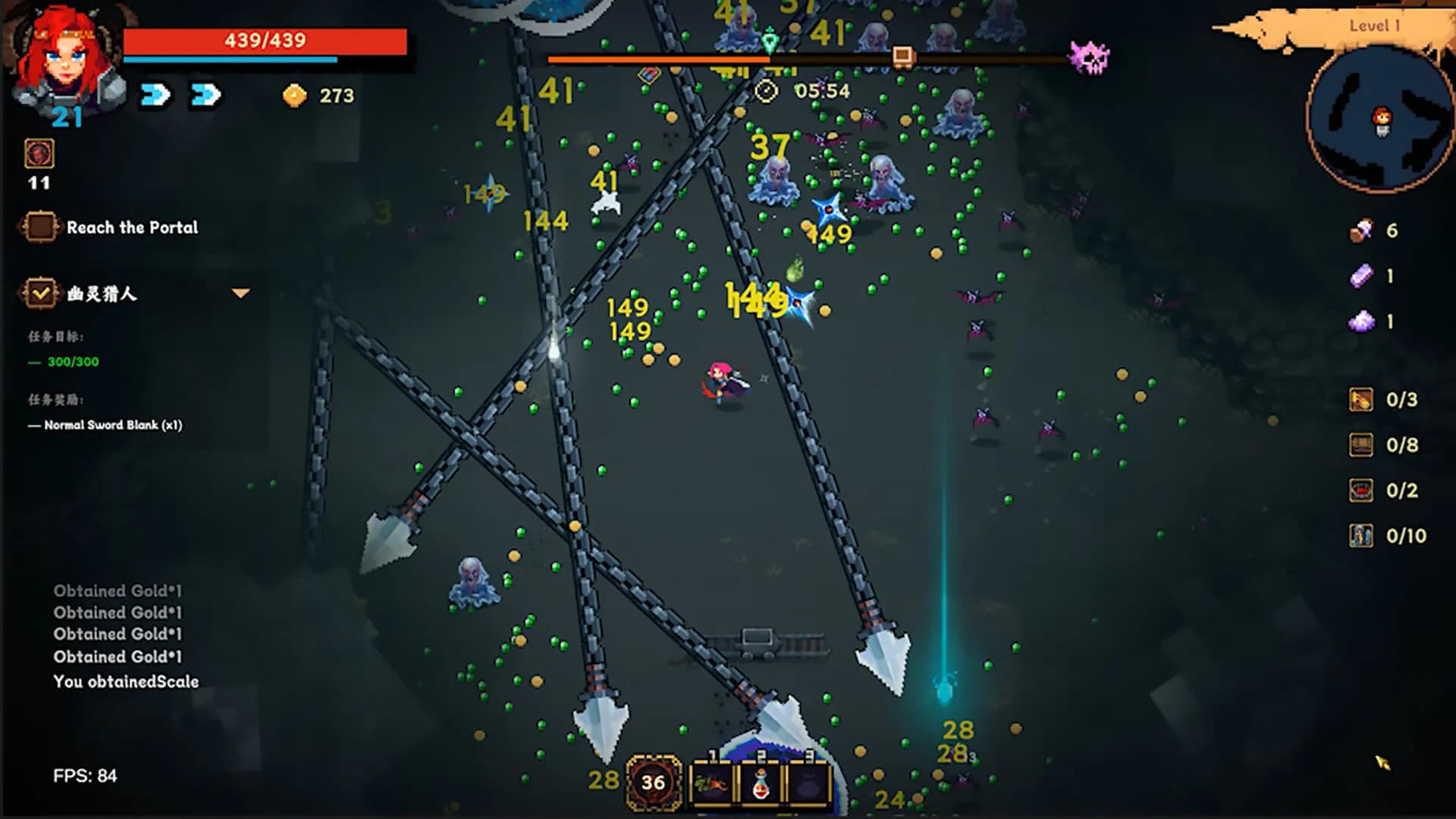 Soulforge Lost Path görsel 11