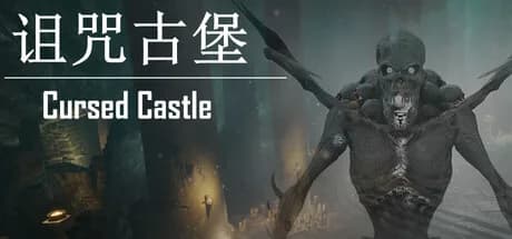 Cursed Castle
