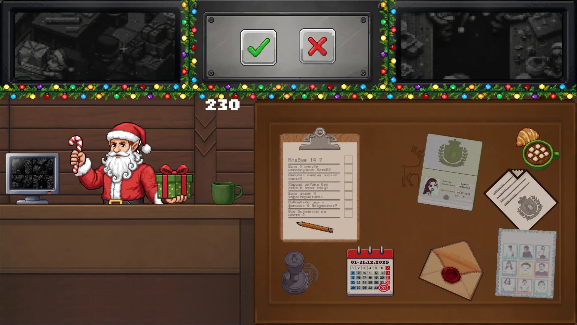 Gifts, Please görsel 3