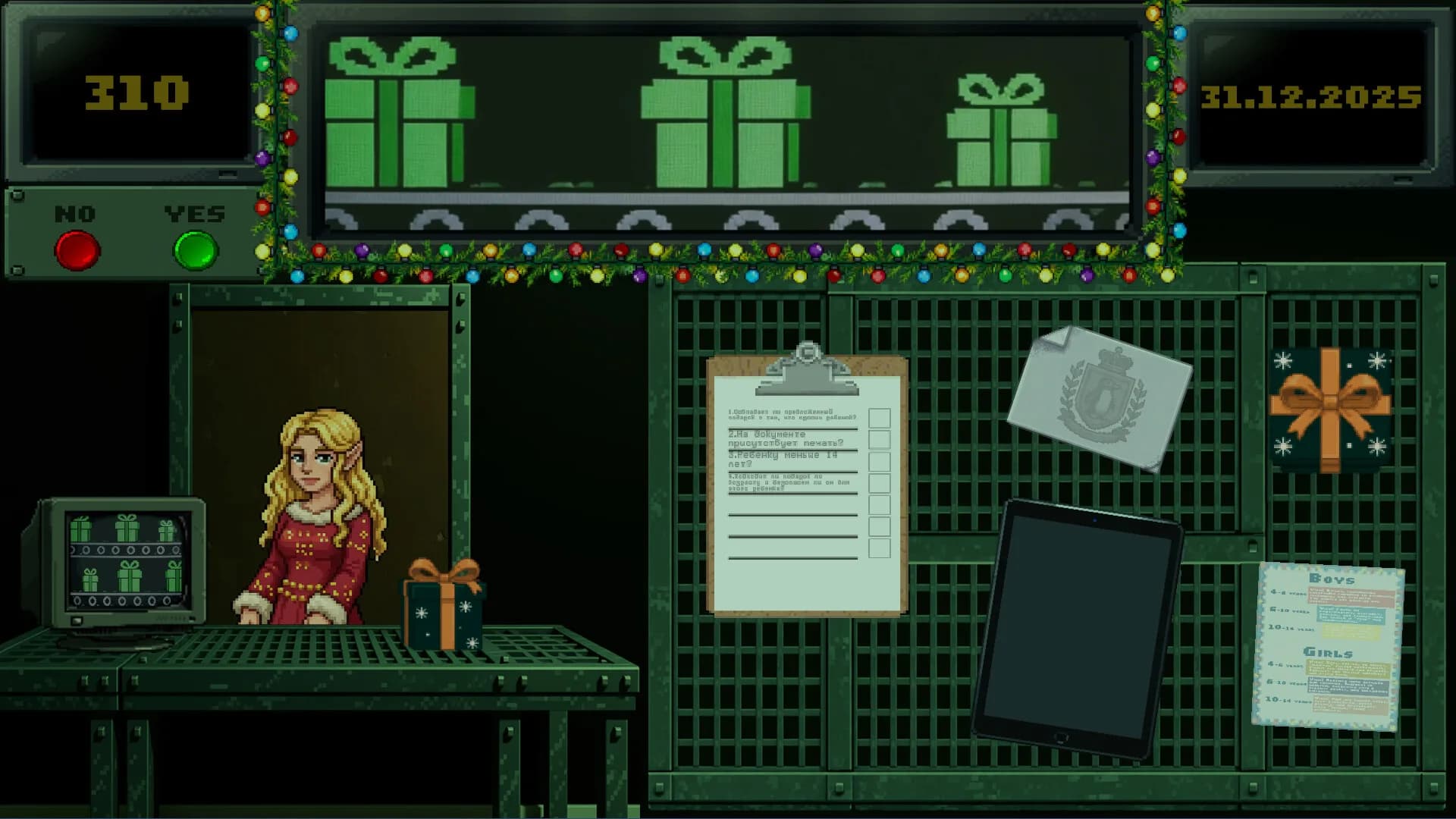 Gifts, Please görsel 6