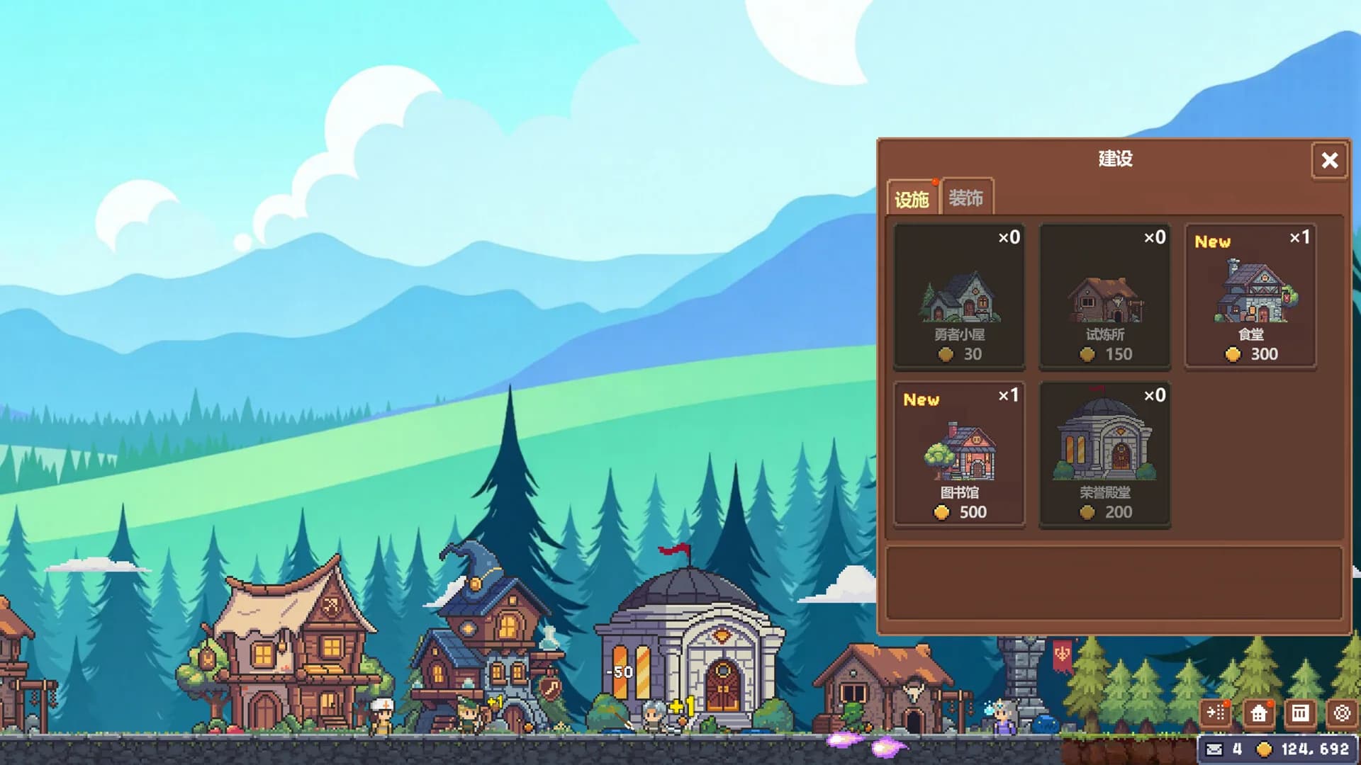 Battle On! Hero Academy görsel 4