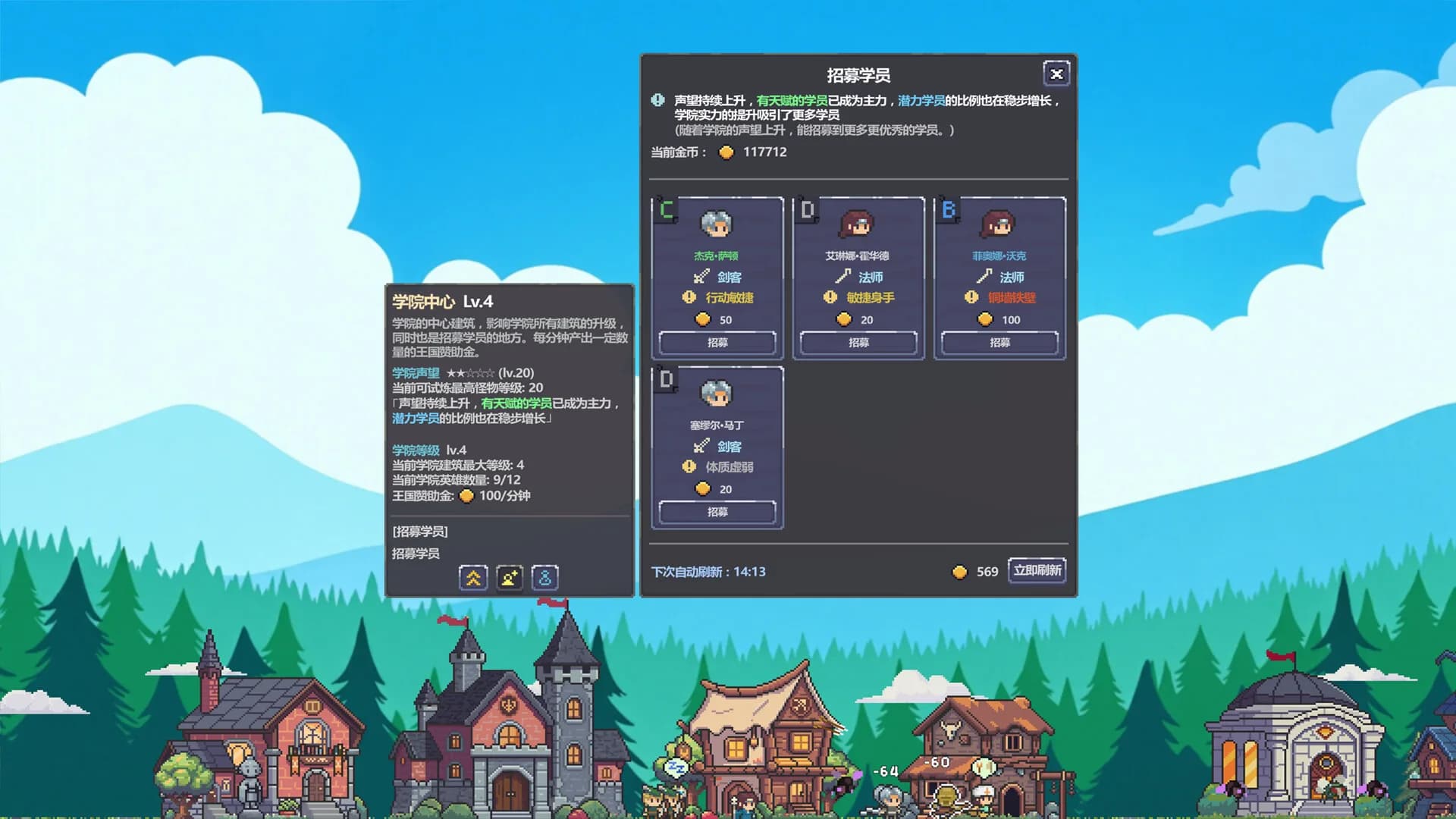 Battle On! Hero Academy görsel 5