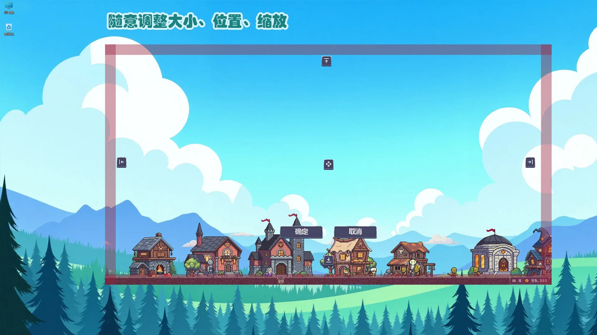 Battle On! Hero Academy görsel 9