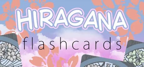 Hiragana Flashcards