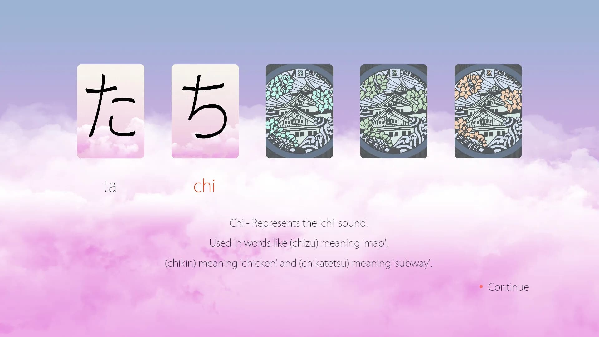 Hiragana Flashcards görsel 2