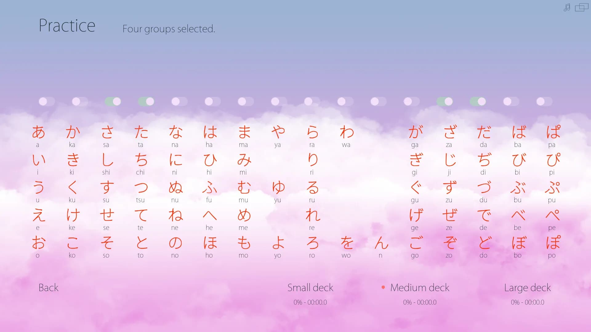 Hiragana Flashcards görsel 4