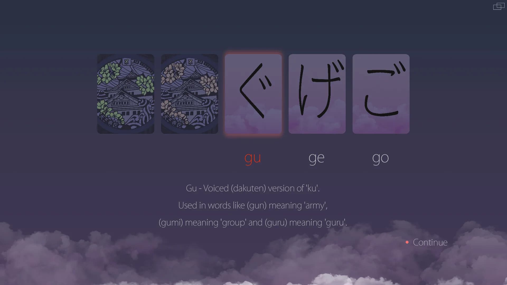 Hiragana Flashcards görsel 5