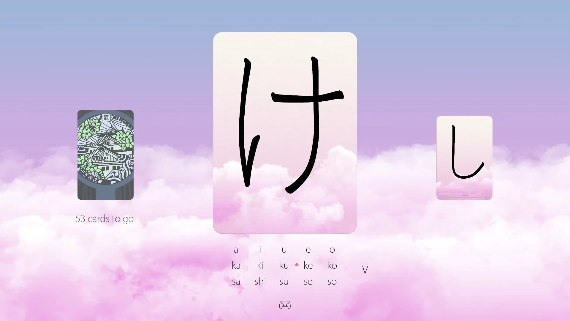 Hiragana Flashcards görsel 6