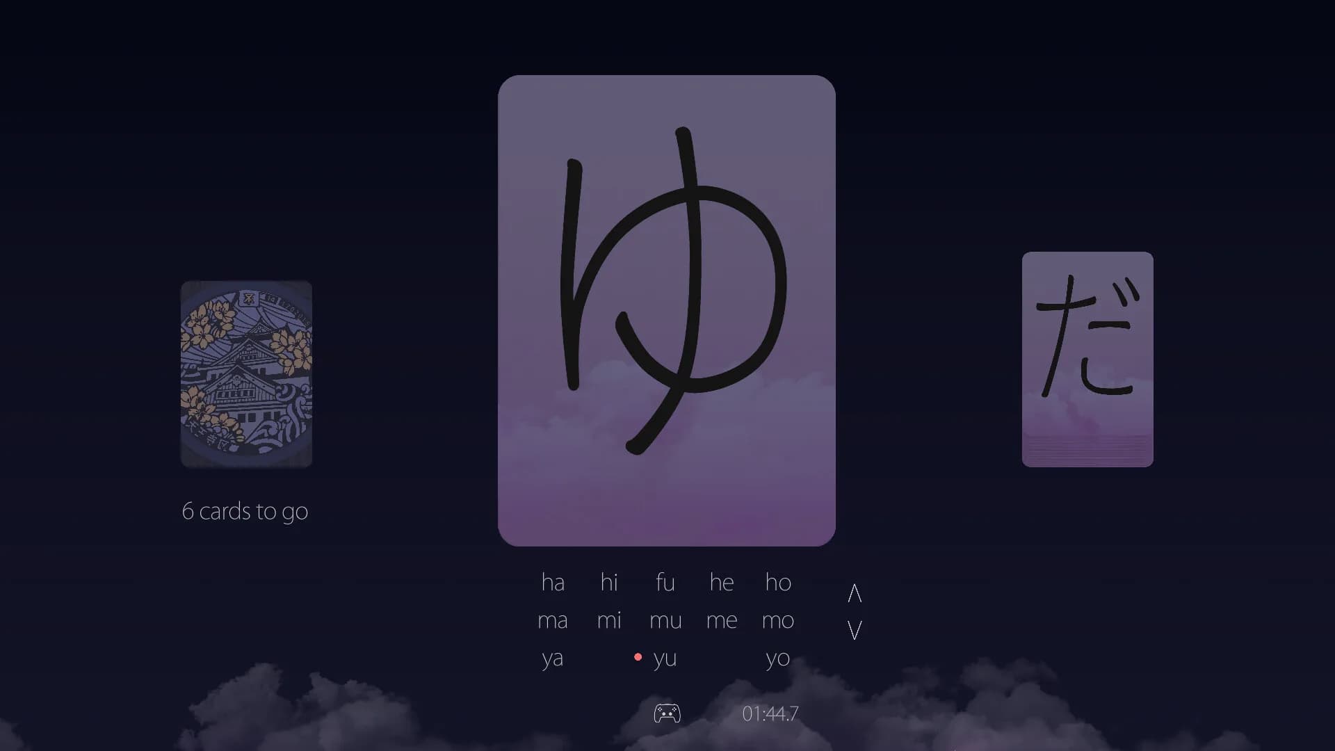 Hiragana Flashcards görsel 7