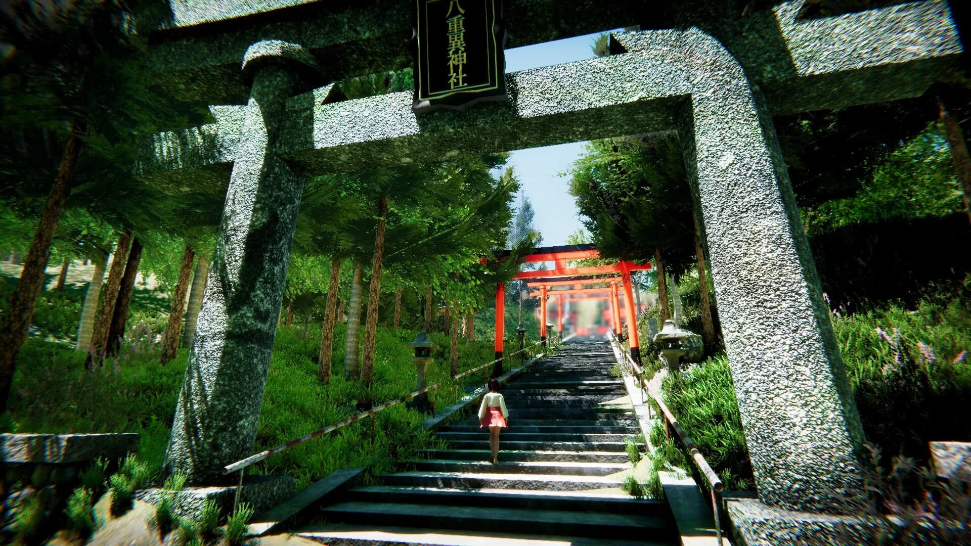 YaeiJinja görsel 5