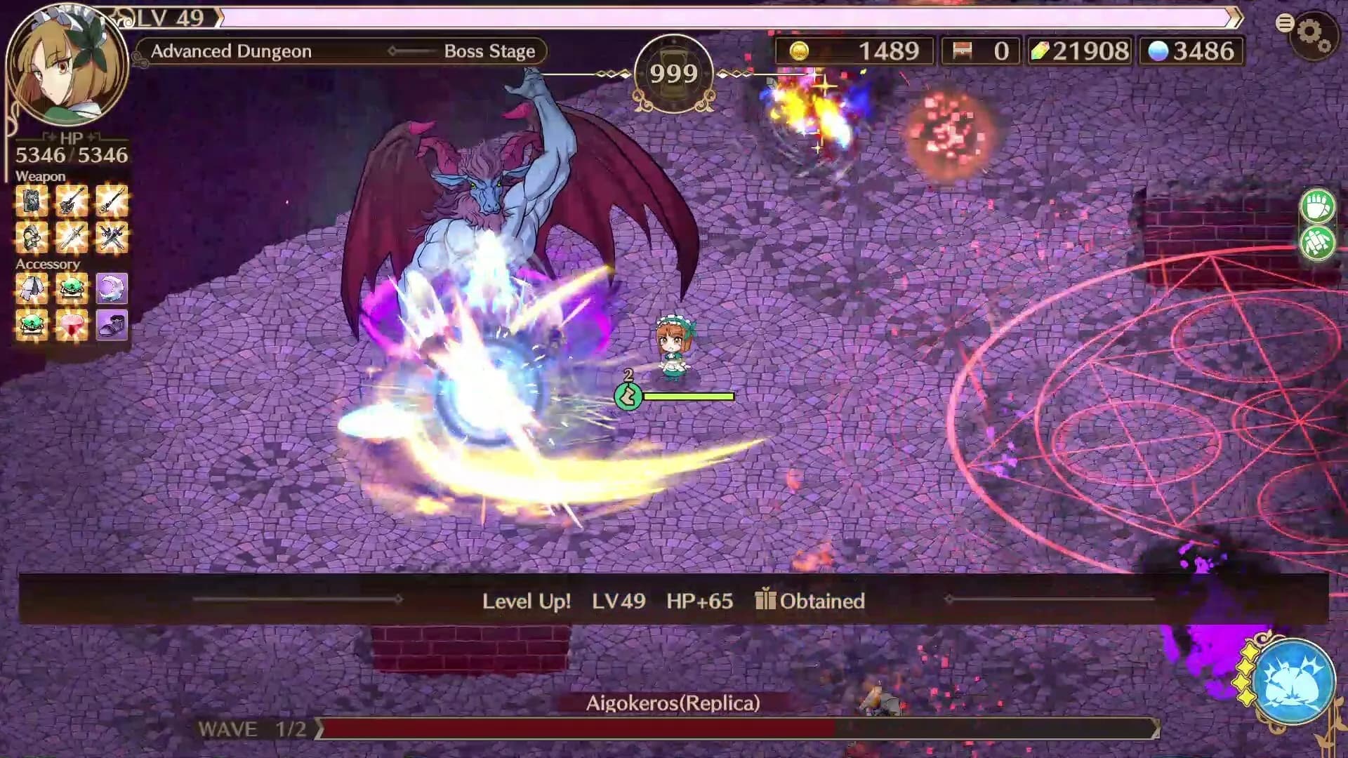 A Wild Last Boss Appeared! ~Black-Winged Survivor~ görsel 6
