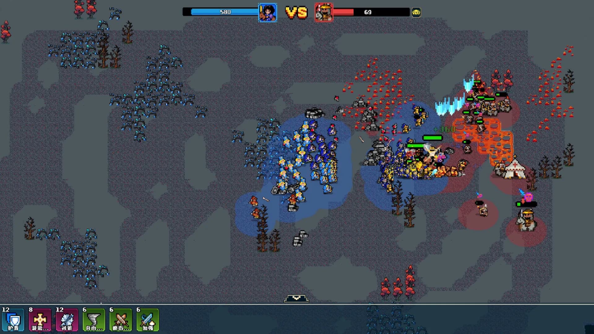 Empire Oyunu: Pixel Hero görsel 17