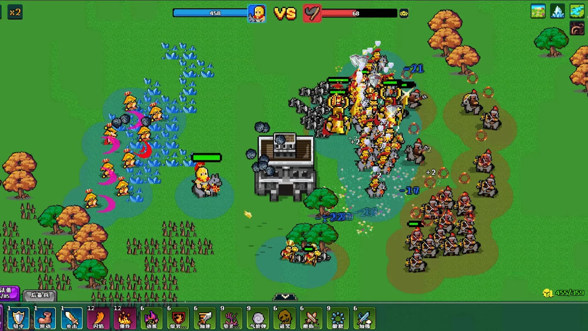 Empire Oyunu: Pixel Hero görsel 4