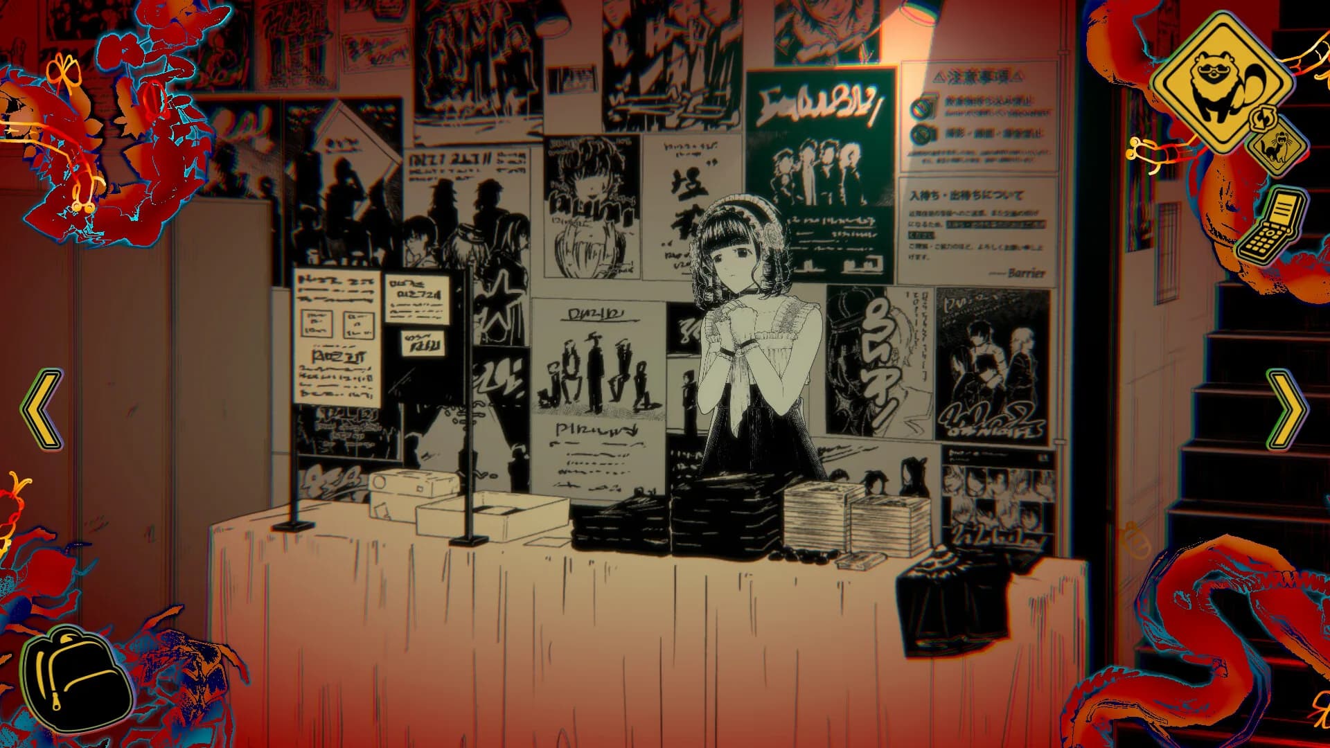 イタチの家渡り　Wandering Through 2000s Tokyo Culture görsel 12