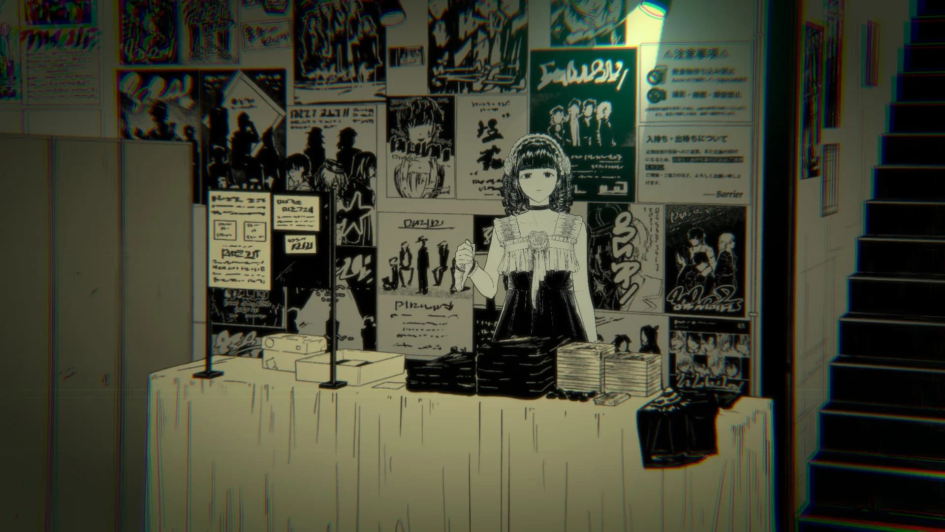 イタチの家渡り　Wandering Through 2000s Tokyo Culture görsel 8