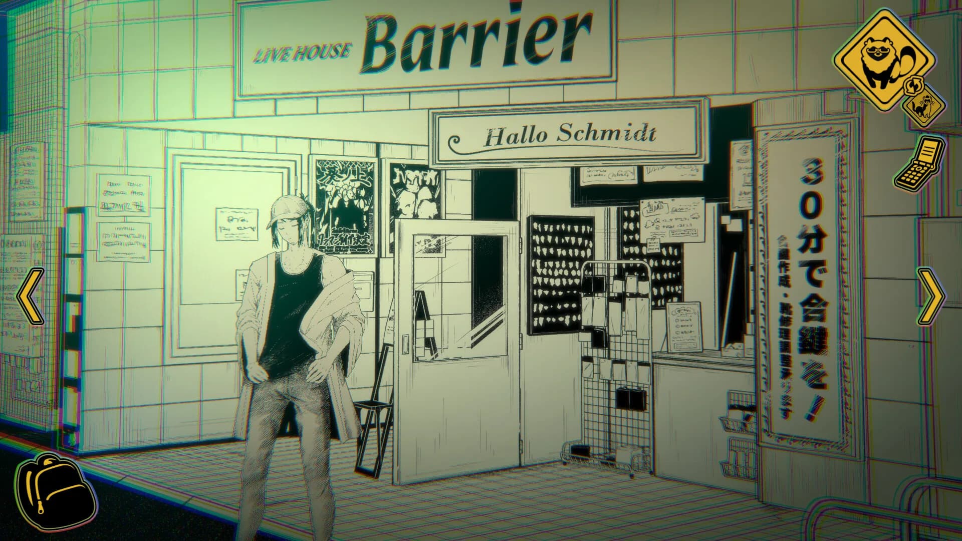 イタチの家渡り　Wandering Through 2000s Tokyo Culture görsel 9
