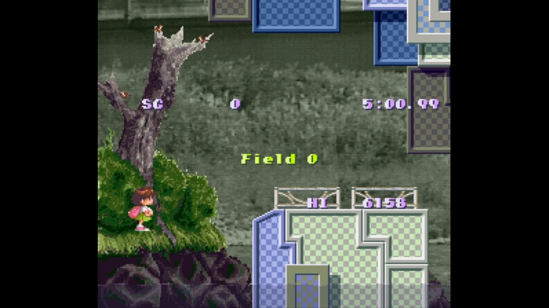 Umihara Kawase görsel 2