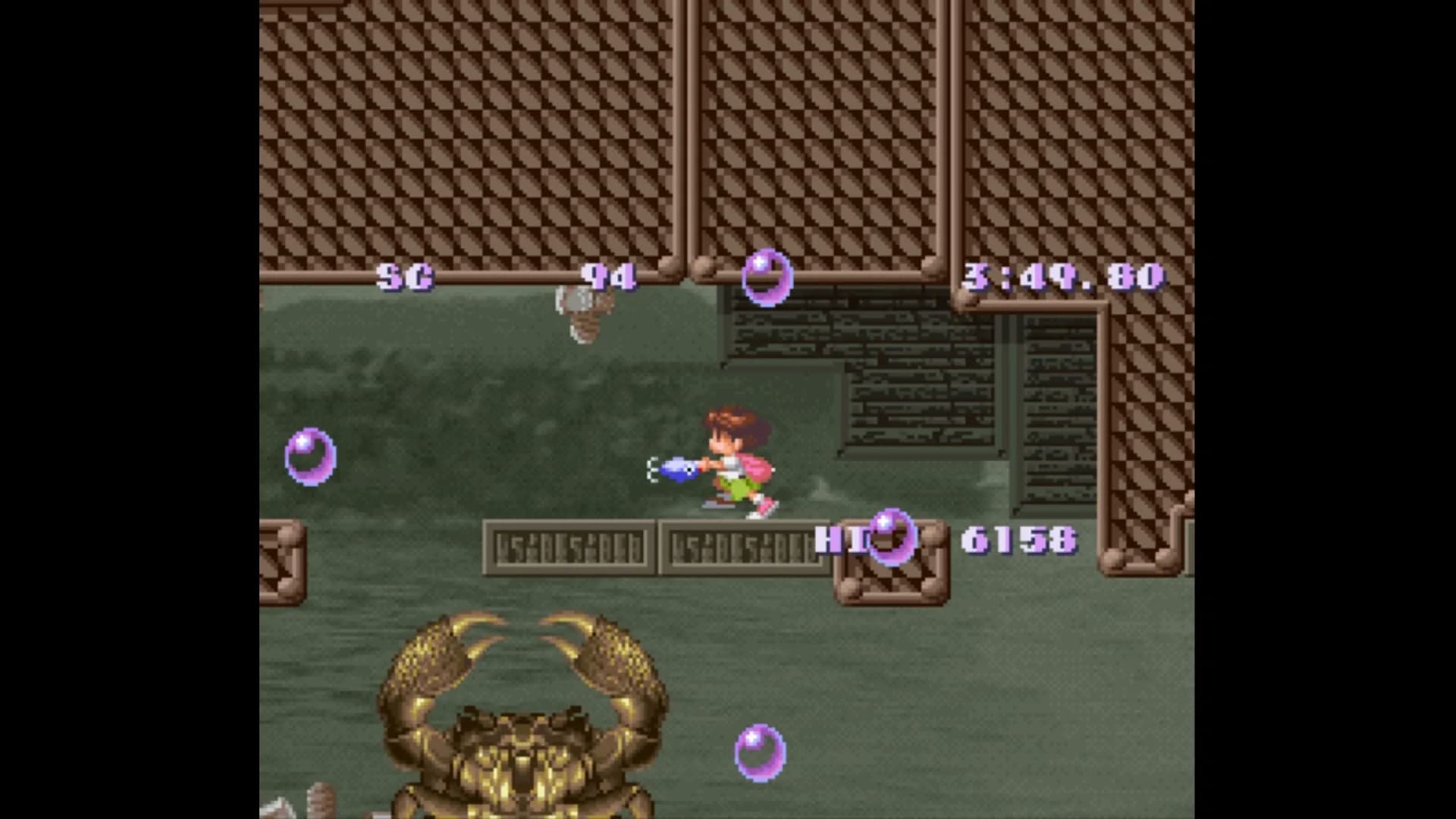 Umihara Kawase görsel 6