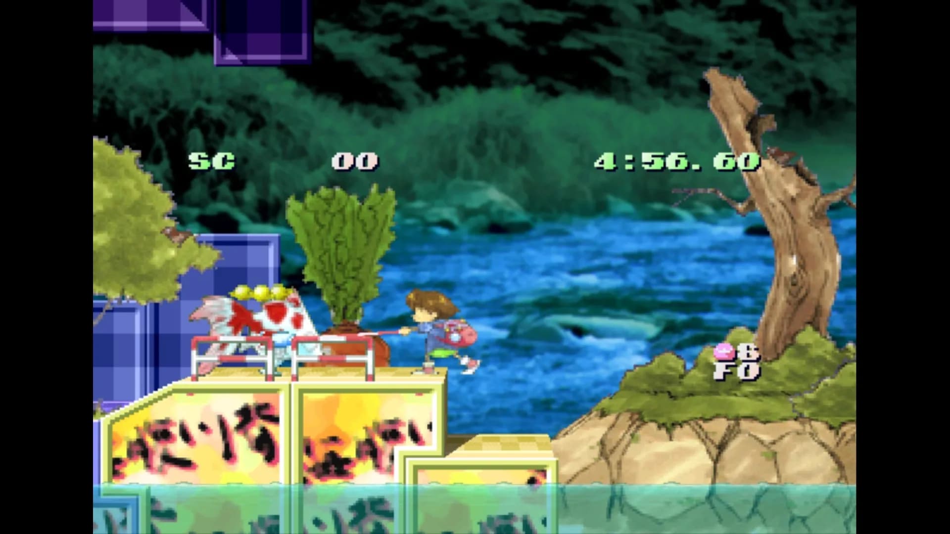 Umihara Kawase Shun görsel 2