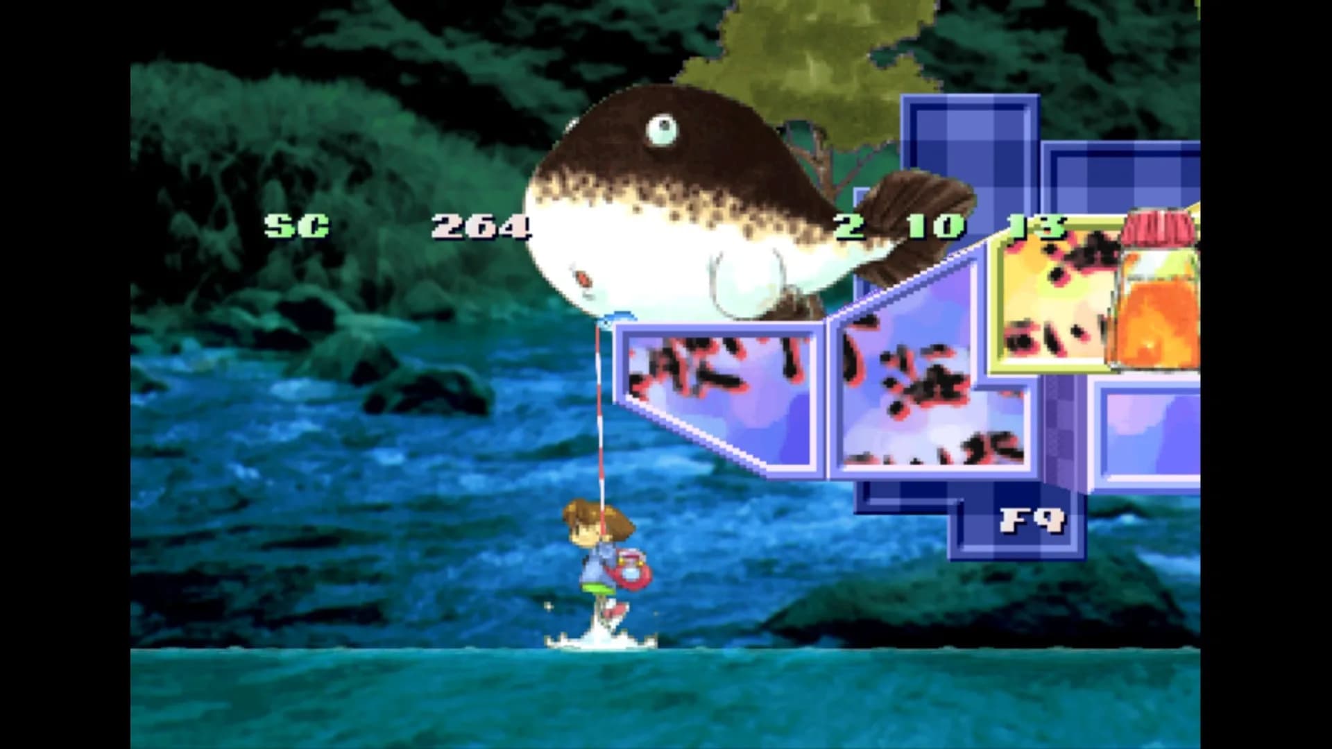 Umihara Kawase Shun görsel 3