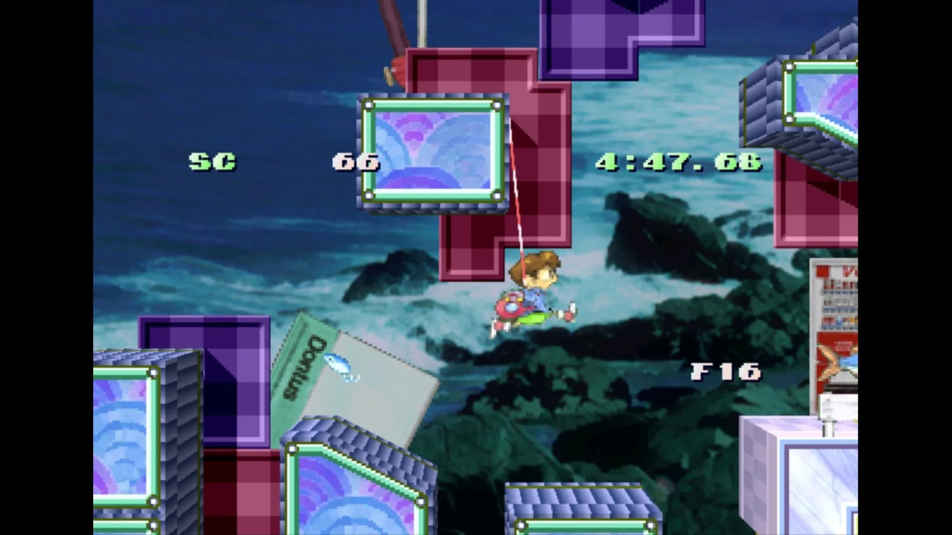 Umihara Kawase Shun görsel 5