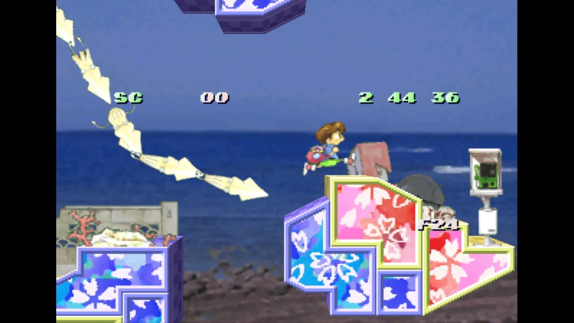 Umihara Kawase Shun görsel 6