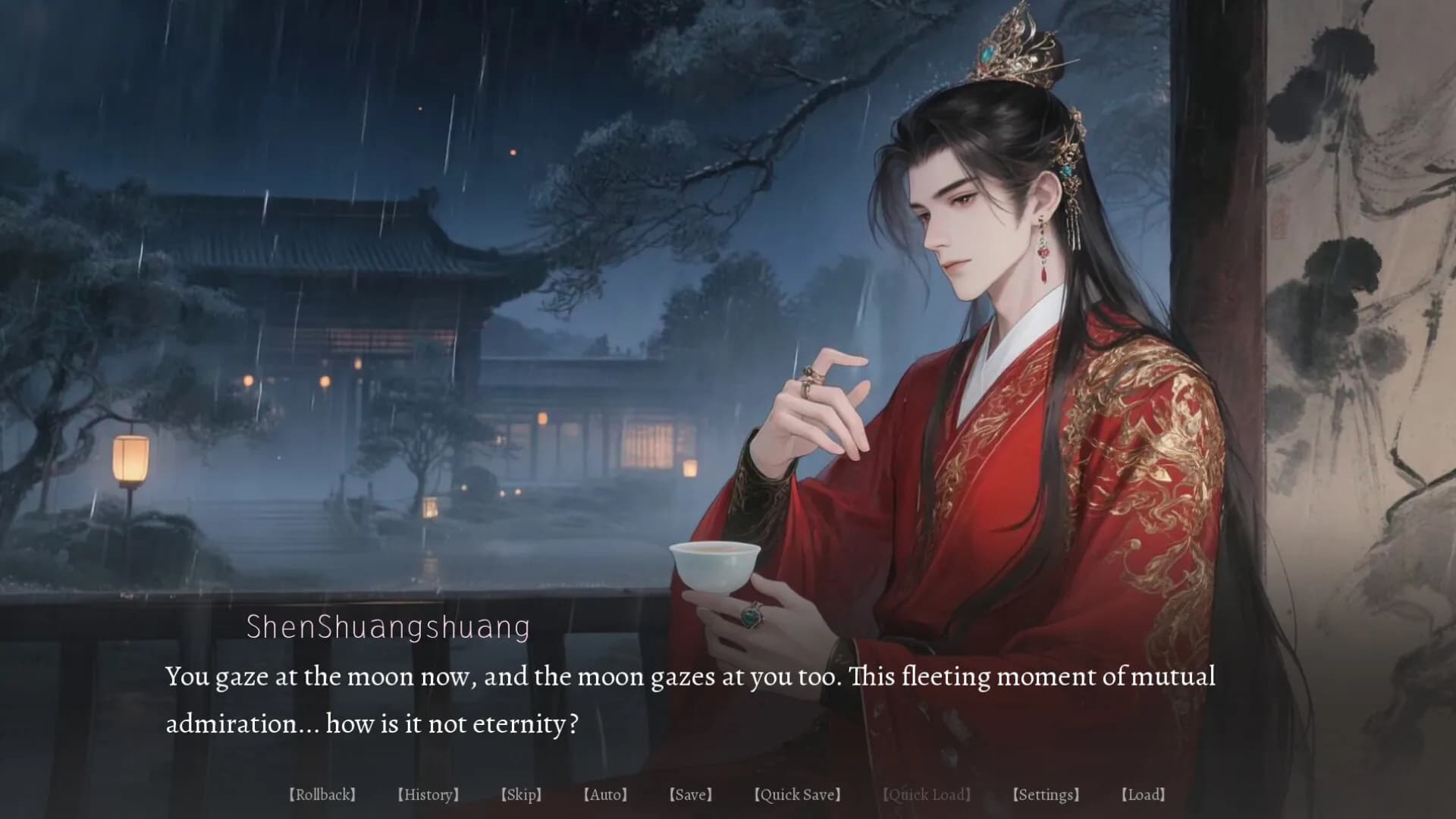 烬世书 görsel 4