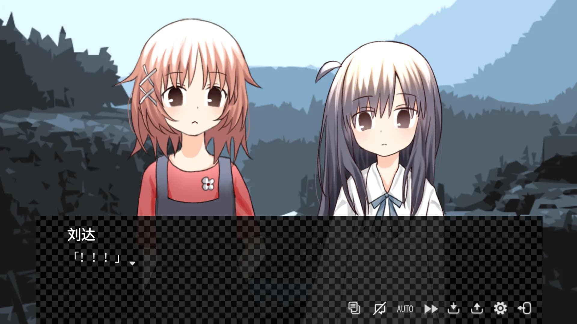 暮雨流花+ görsel 3