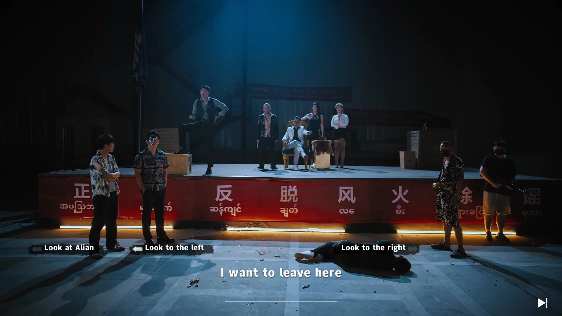 血薪记：罪恶园区 görsel 5