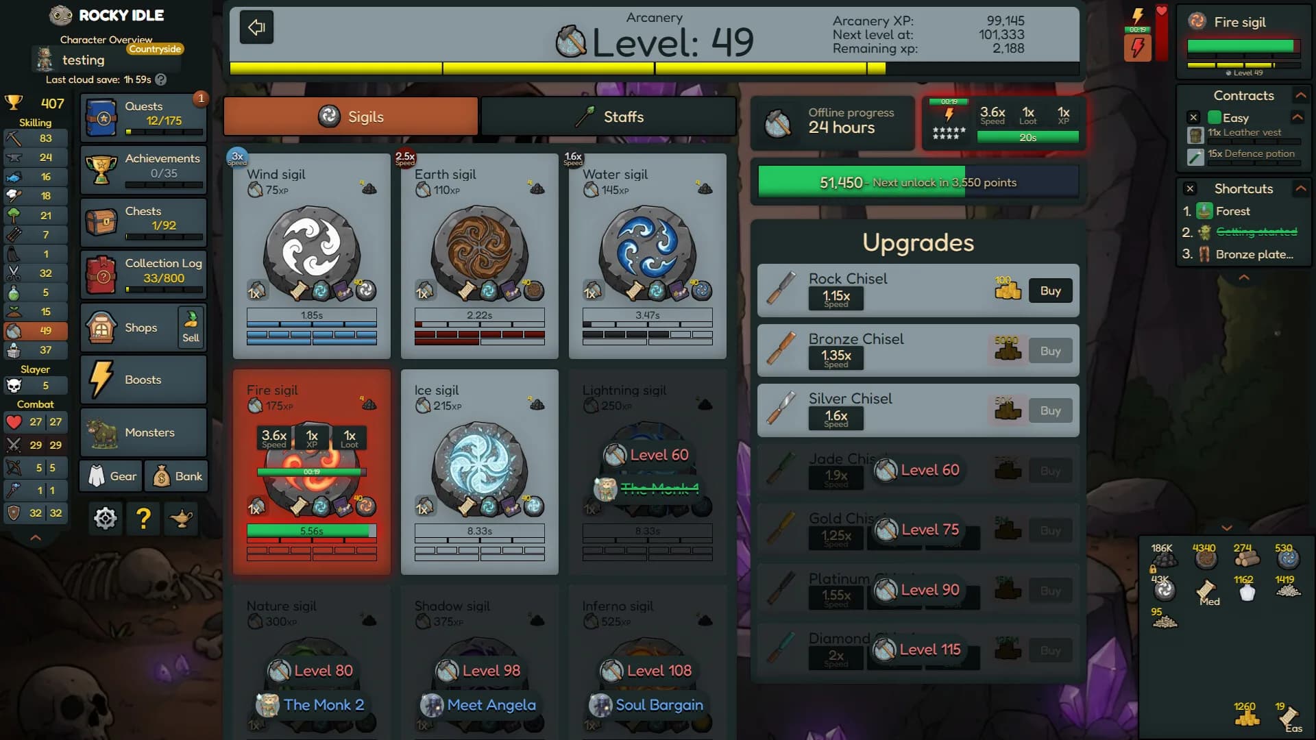 Rocky Idle görsel 3