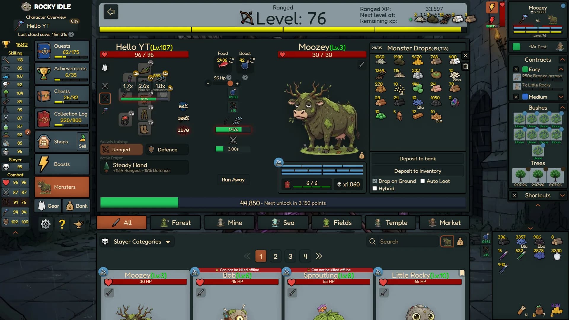 Rocky Idle görsel 7