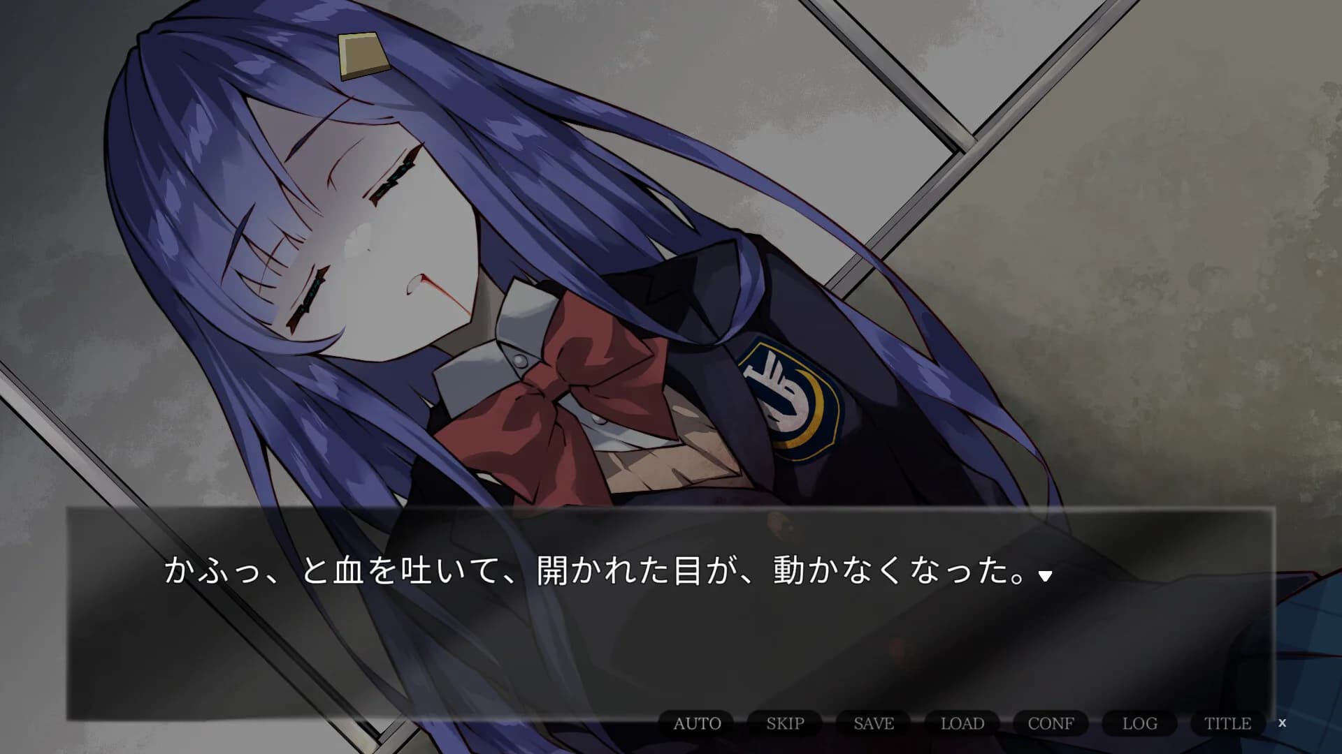 箍の外れたビスクドール　一滅外道ノ章 görsel 2