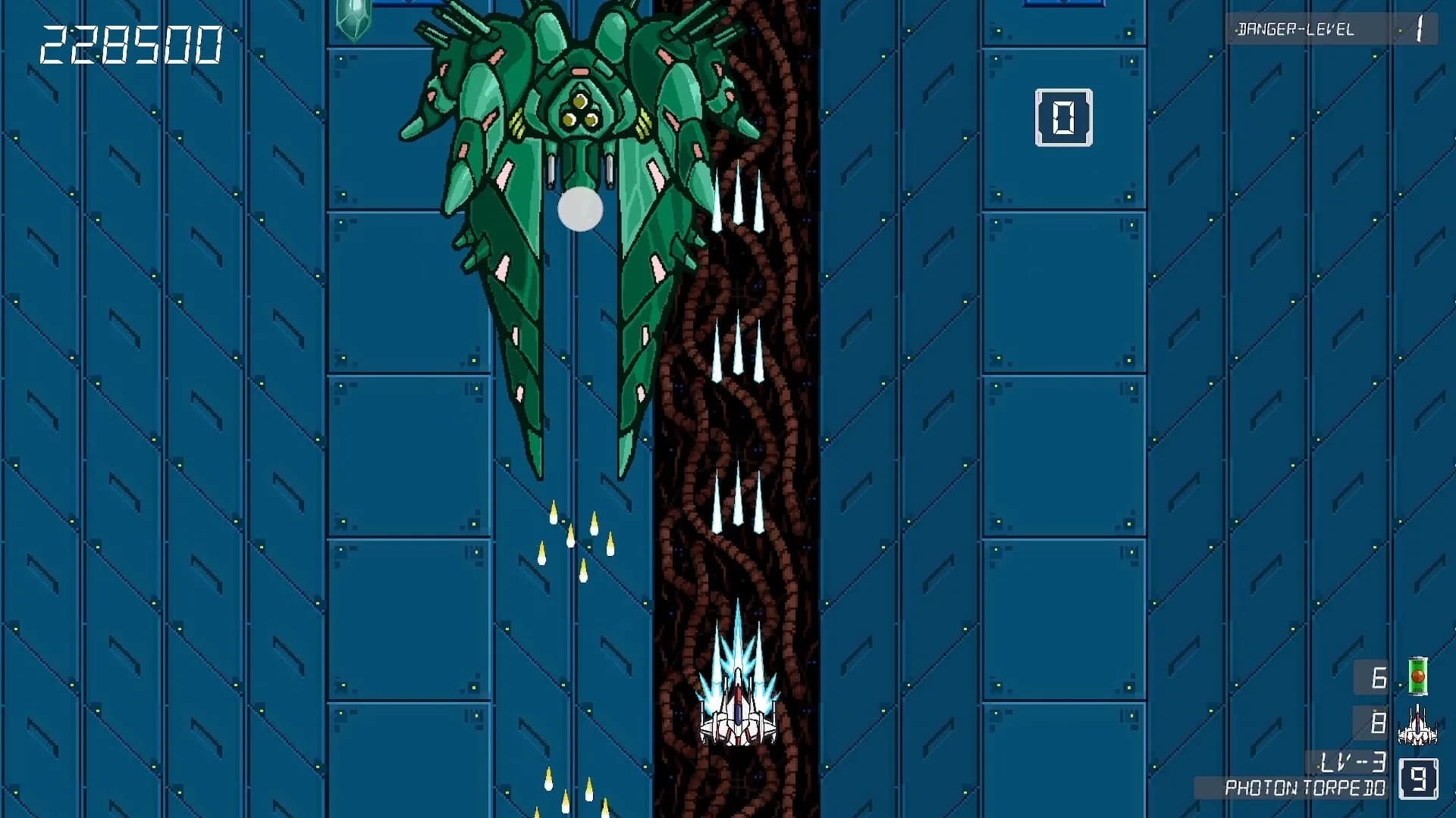 ARONDIGHT  アロンダイト görsel 10