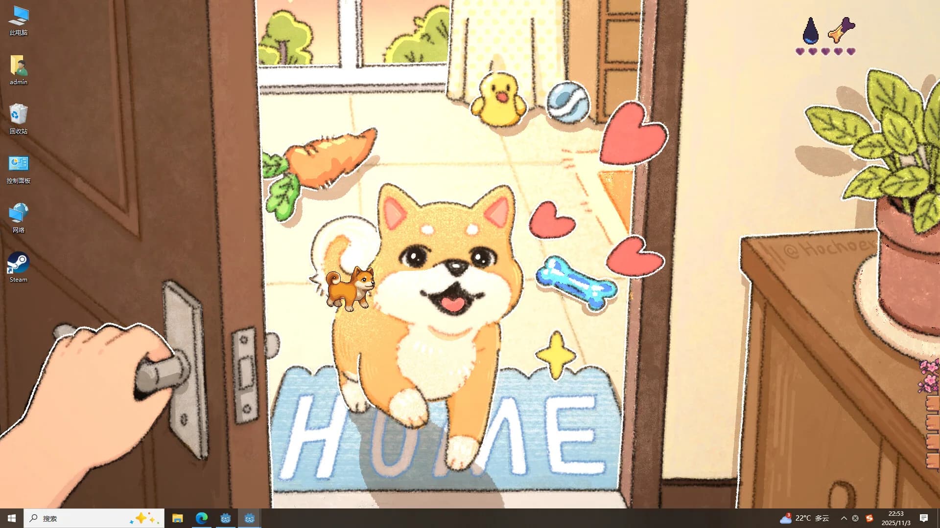 My Desktop Puppy: 我的桌面小狗 görsel 3