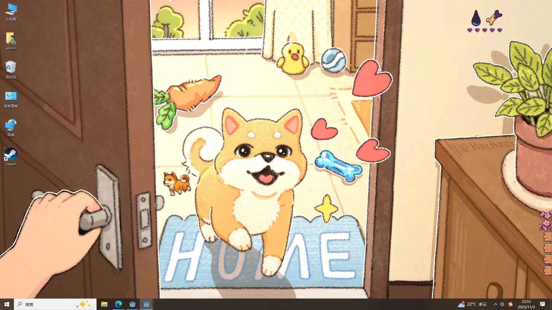 My Desktop Puppy: 我的桌面小狗 görsel 4