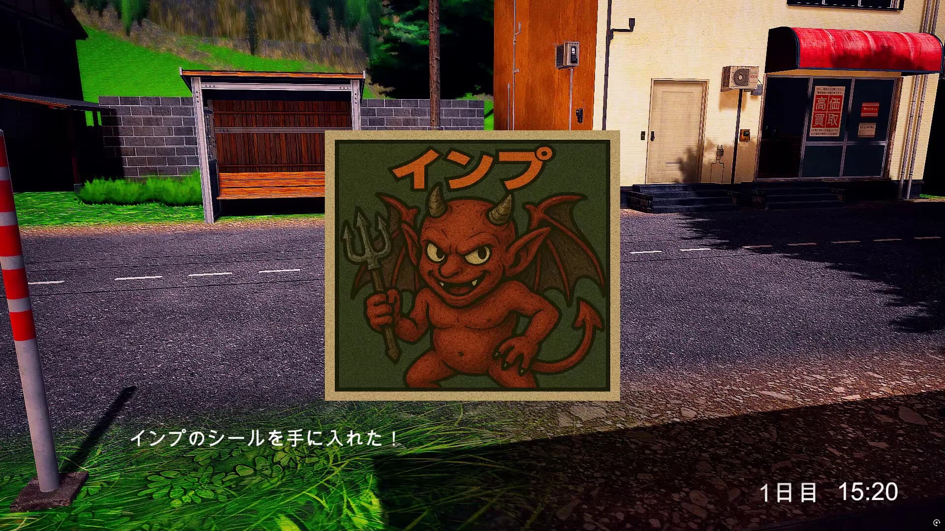 僕の6日間 görsel 12