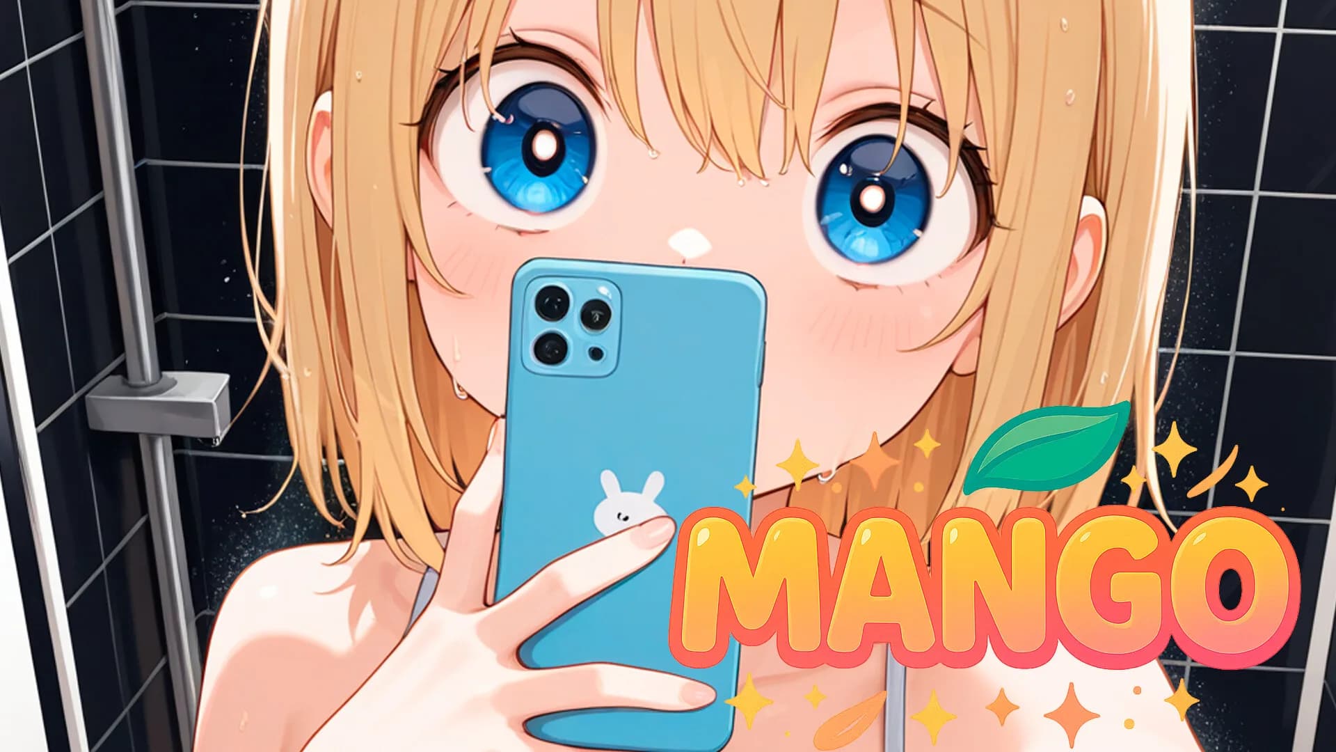 Mango görsel 4