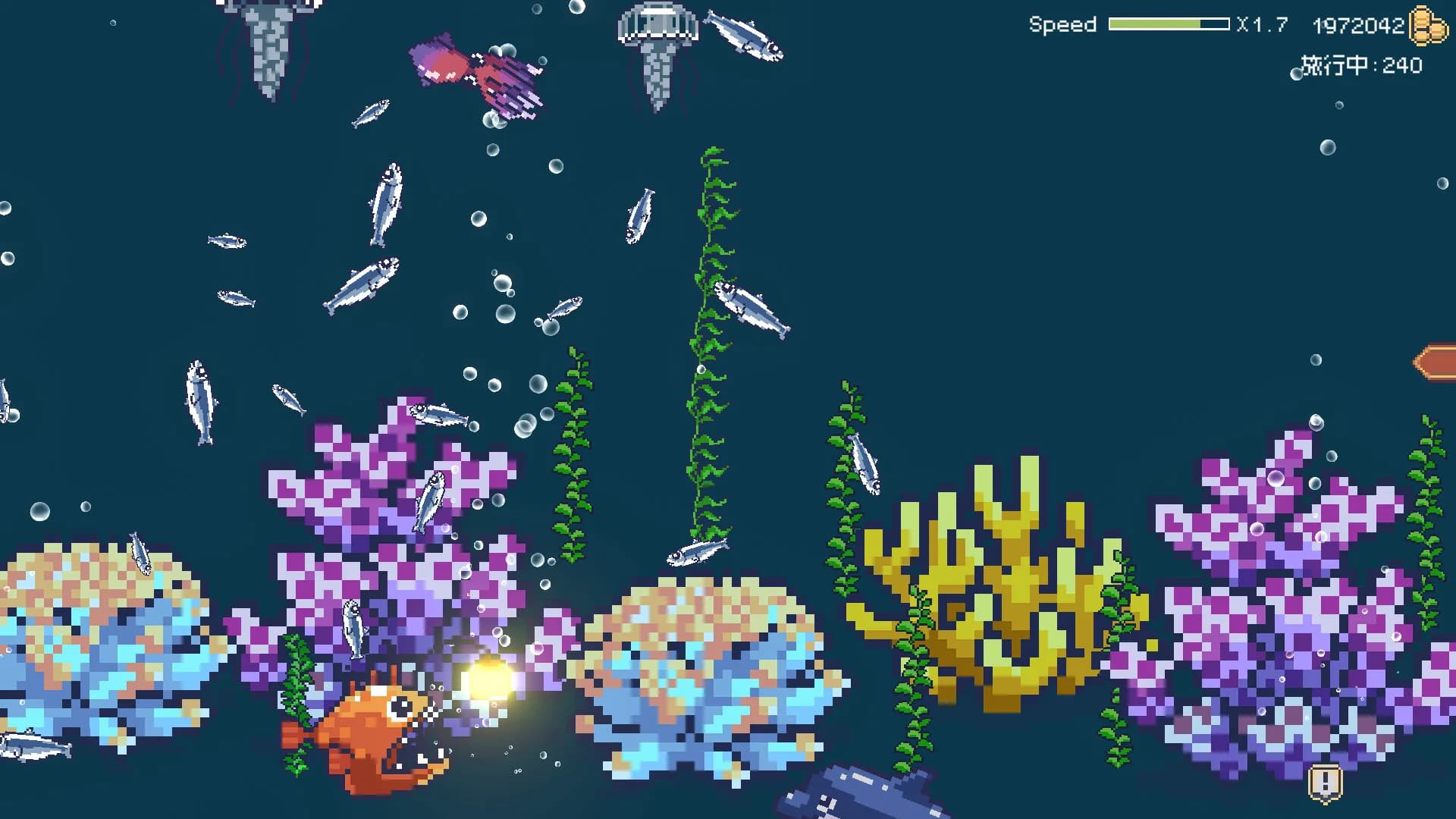 PeacefulFarm görsel 7