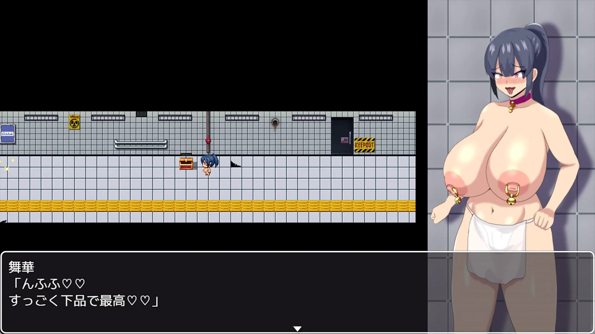 HH TRAP: Reality's Glitch görsel 4